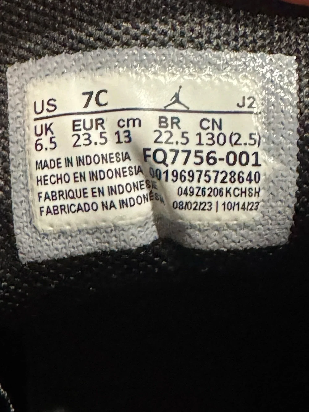 Jordan 1 Mid SE Craft Dark Smoke Grey Varsity Toddler Shoes Size 7C FQ7756-001